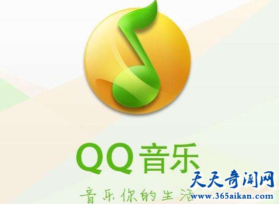 QQ截图20170411115104.jpg