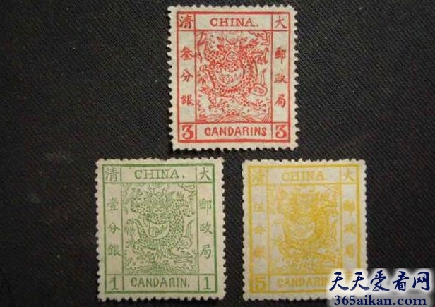 揭秘中国的第一枚邮票是哪一年发行的？