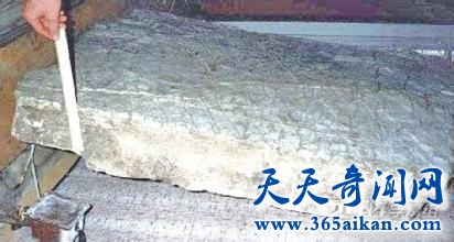 探索神秘的乌拉尔山脉远古文明，远古三维地图现身乌拉尔山脉！