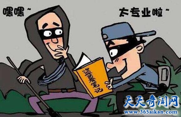 流氓会武术谁也挡不住，盗墓贼自学风水盗墓！