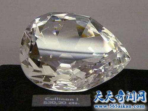 世界上最贵的钻石，非洲之星钻石有多重？