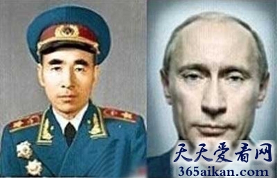 揭秘名人背后的八卦，普京是林彪的儿子