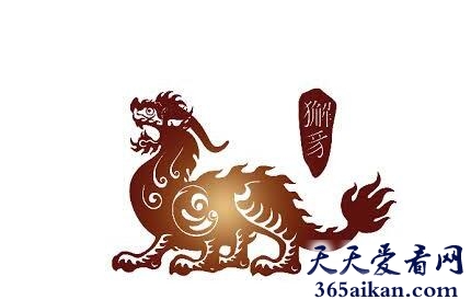 獬豸3.jpg