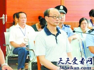 广西厅官“艳照门”男主角，涉嫌贪污被双规！