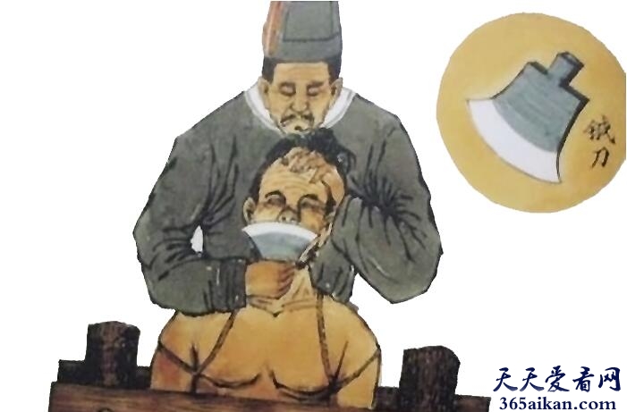 劓刑4.jpg