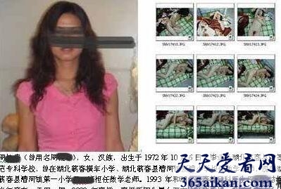 探索蕲春女教师艳照门，又是婚姻矛盾下的产物！