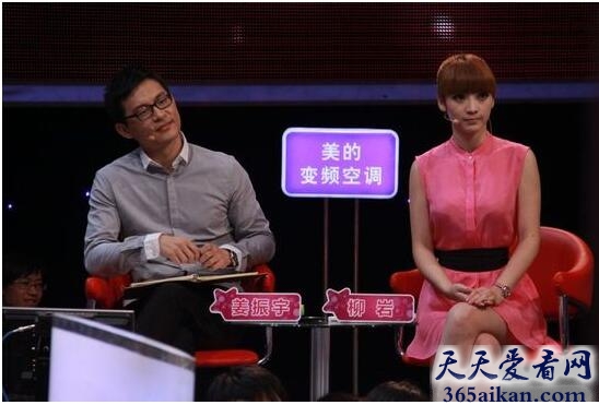 姜振宇1.jpg