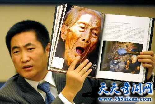 慰安妇是什么？揭秘：金九拉慰安妇事件始末