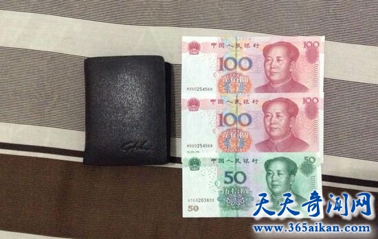 二百五的来历是怎么样的？为什么傻瓜会被称作二百五？