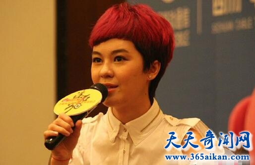 郁可唯 家暴.jpg