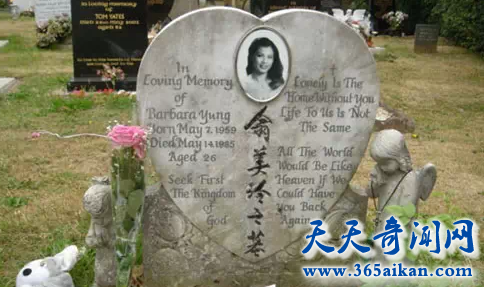 深度揭秘香港著名明星翁美玲为什么自杀！