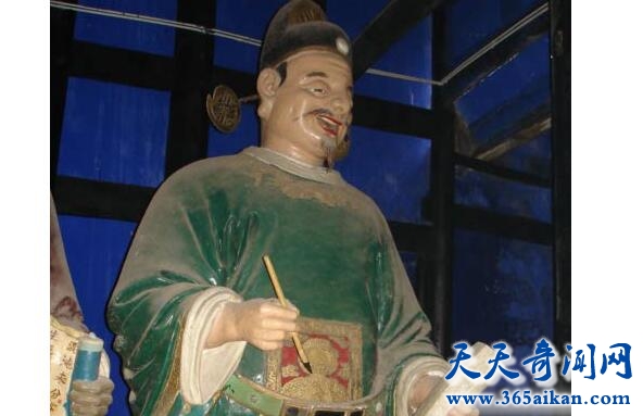 崔判官1.jpg