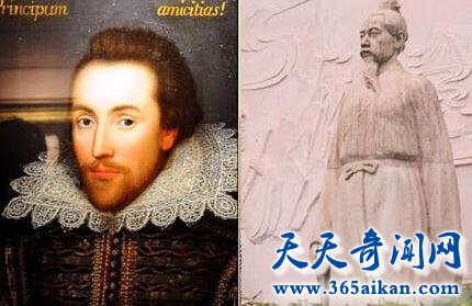 英国剧作家莎士比亚与中国剧作家汤显祖1.jpg