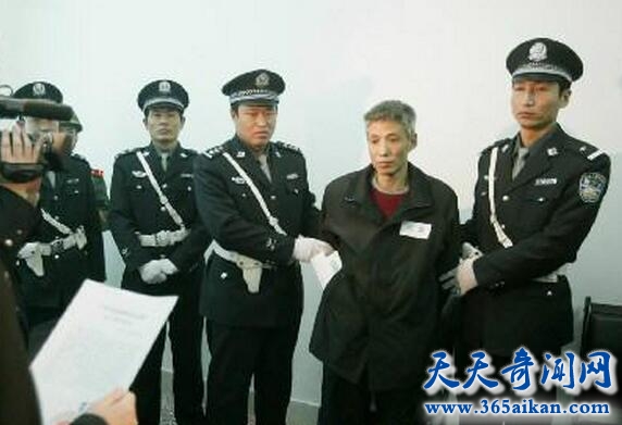 刘涌案.jpg