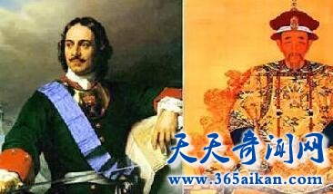 俄国彼得大帝与中国康熙皇帝1.jpg