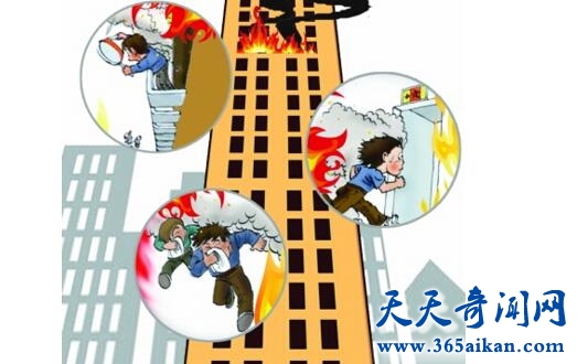 高楼逃生1.jpg