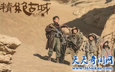搬山道人1.jpg