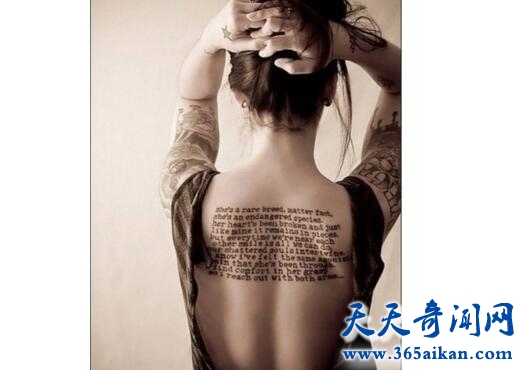 纹身5.jpg