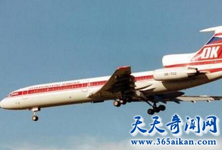 美国727喷气客机失踪1.jpg