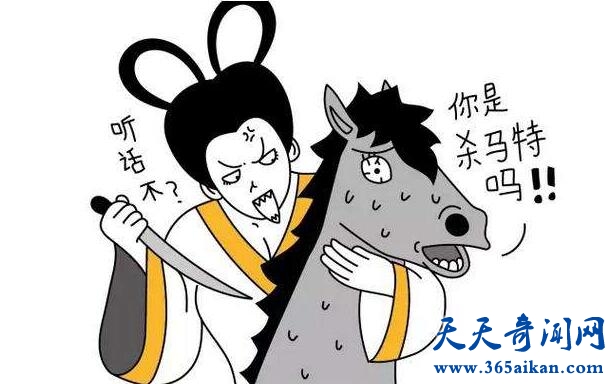 狮子骢事件1.jpg