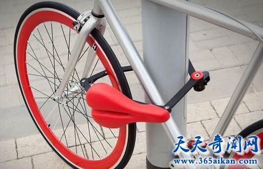 Seatylock.jpg