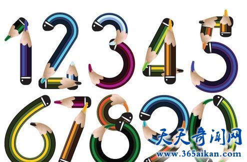 阿拉伯数字图片.jpg