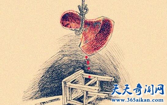 官员自杀1.jpg