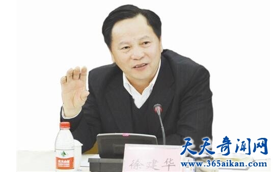 徐建华2.jpg