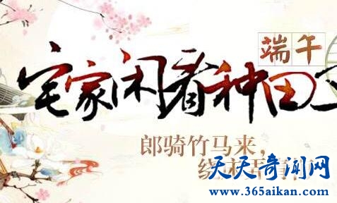 种田文1.jpg