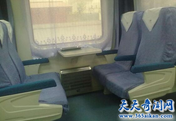 火车软座.jpg