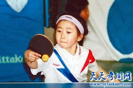 福原爱小时候.jpg