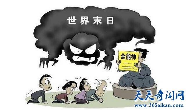 全能教教主照片曝光，揭秘：全能神是邪教吗？