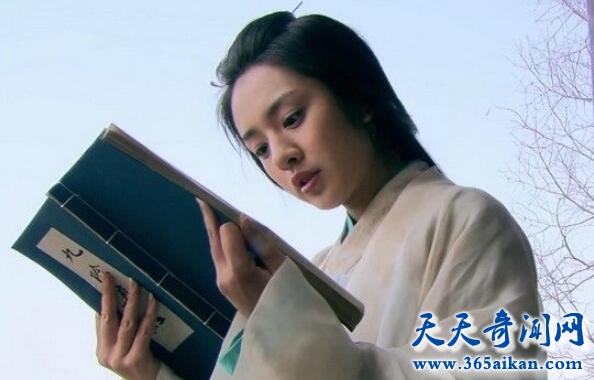 黄药师的老婆1.jpg