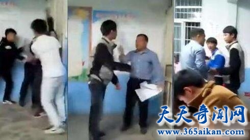 四川学生群殴老师