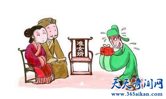 女婿上门3.jpg