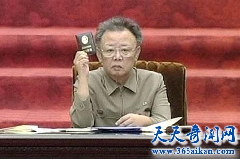 金正日1.jpg