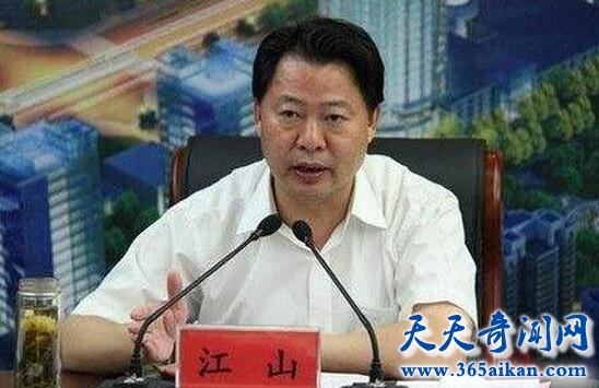 滁州市委书记江山是谁？揭秘：江山被查原因