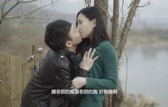 推荐10部韩国19禁电影高颜值,女主诱人剧照看了受不了
