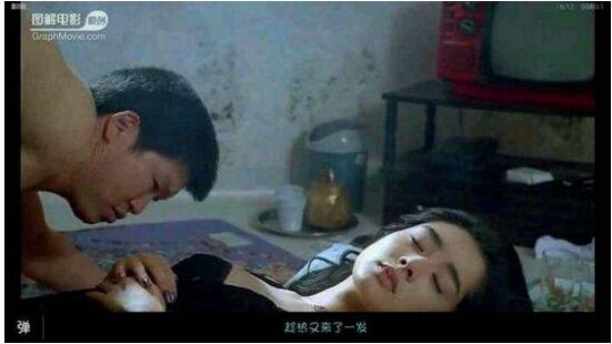 推荐10部韩国19禁电影高颜值,女主诱人剧照看了受不了
