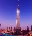 世界最高楼排名前十 阿拉伯王国大厦第一（1600米）