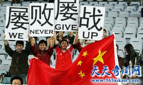 中国足球黑色三分钟，让无数球迷痛哭流泪