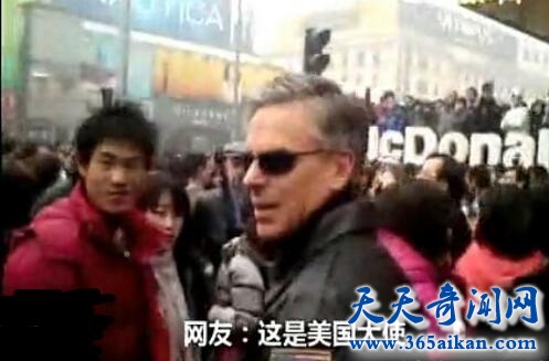 洪博培事件2.jpg