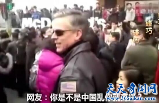 洪博培事件1.jpg