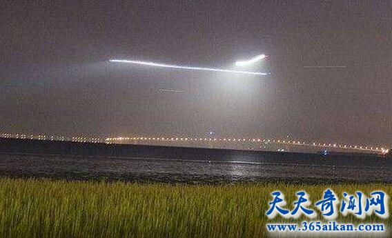 萧山机场ufo.jpg