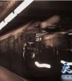 广州地铁闹鬼事件曝光 揭秘：最后一班灵魂列车的真相