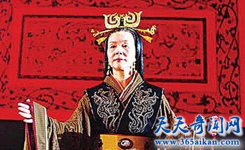 太皇太后