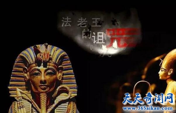 知识很重要：五个错的埃及传说带你了解历史真相