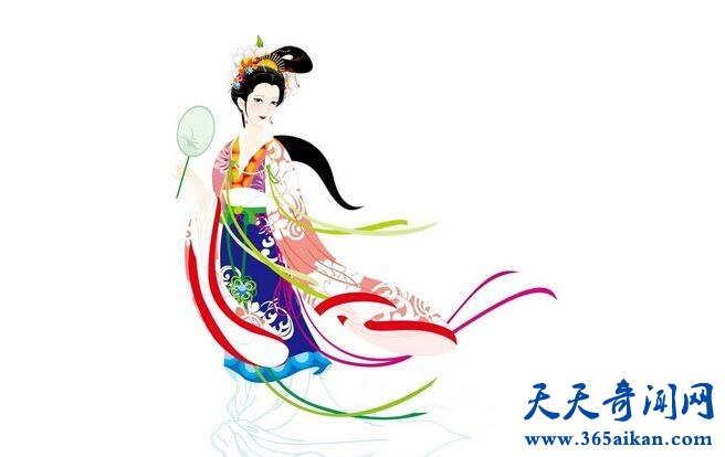 皇娥