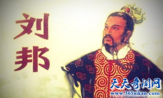 西汉皇帝列表，西汉皇帝列表图，西汉朝皇帝列表的皇帝有哪些？