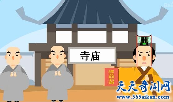 北魏文成帝拓跋濬
